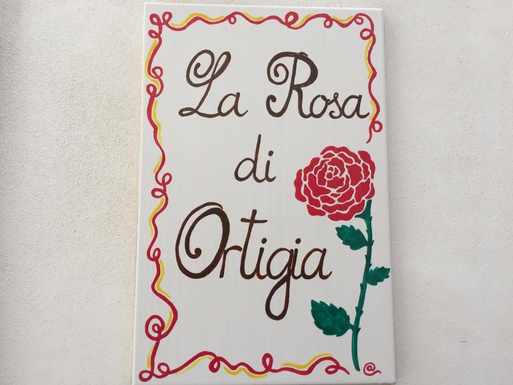 シラクーサRosa Di Ortigiaアパートメント エクステリア 写真